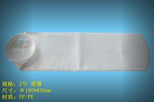 2̖�V�� PE PP�^�V�� 2#Һ�w�^�V�� �����^�V�� �o�����^�V��