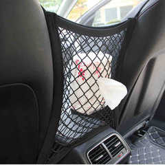 Practical Car Seat Storage Net Bag, Car Protection Barrier Mesh, Vehicle Storage Organizer Box, Seat Back Hook Bag, In-Car