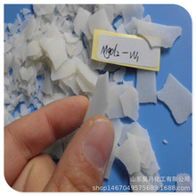 天津融雪剂氯化镁 卤粉 卤片氯化镁 含量47%的氯化镁厂家