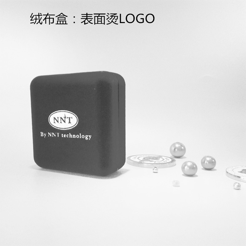 54-58-25主0014外印4