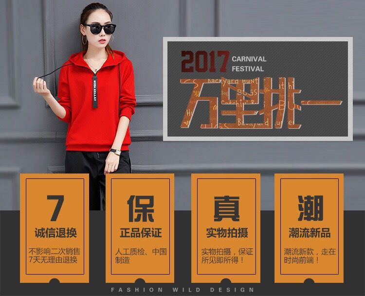 Costume femme en Mélange de fibres chimiques - Ref 3335438 Image 6