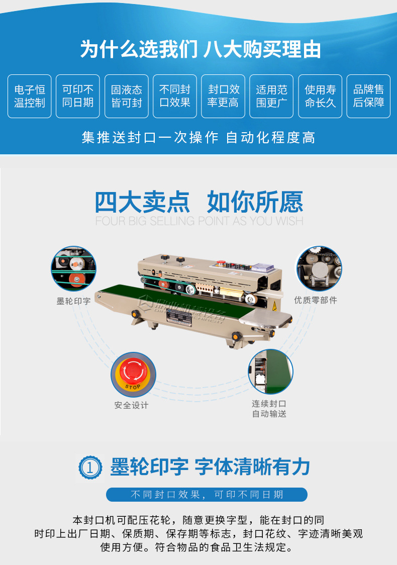 FRD-1000II_03.jpg