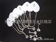 LUi45*59mm i  ^SHSi  aă