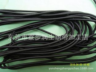 �������2.5/2.8/3.0mm�����a�Ηl���l�z�z��ɫ����/���/�ɾo�K