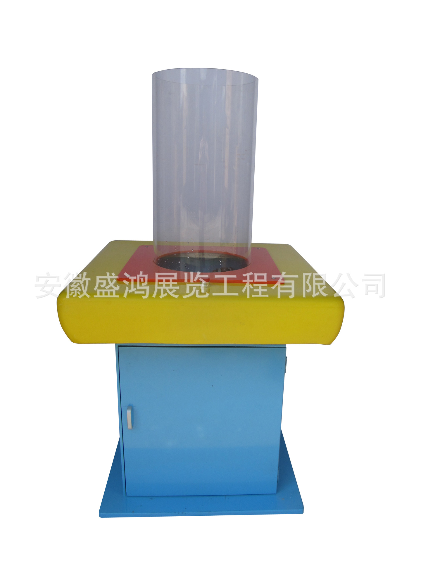 漩涡  科普展品 校园科技馆  科技活动室