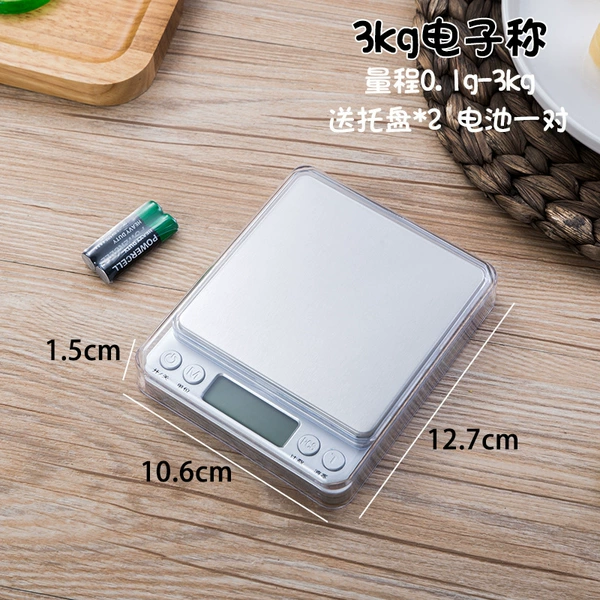 Stainless steel electronic scale [3kg/0.1g]