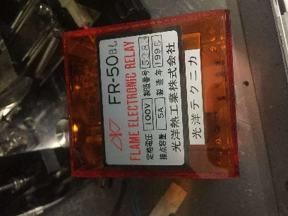 FR-50BL Япония Kangyo тепловые реле в FRH-500 поставках