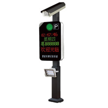 濟南自動車牌識別停車場收費系統高清攝像頭小區車輛道閘一體機