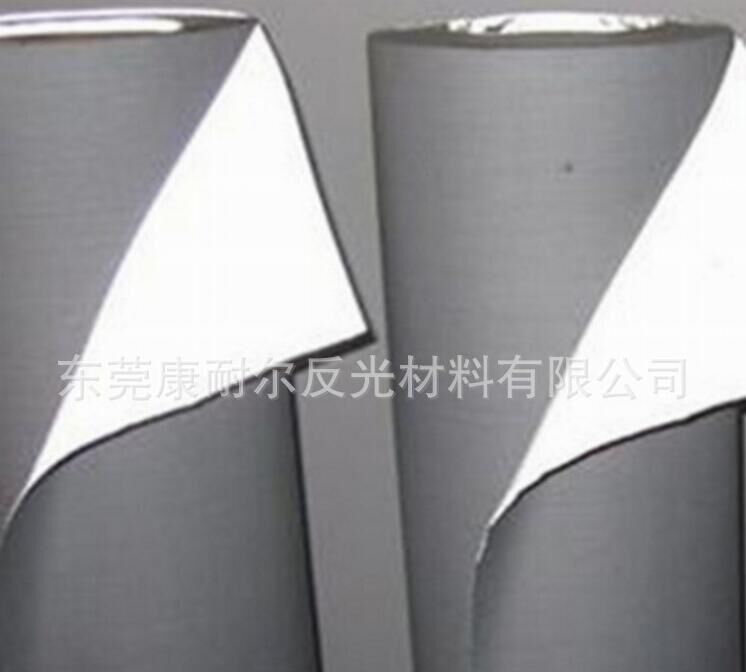 高亮化纤反光布反光面料高亮TC反光布厂家现货批发安全防护