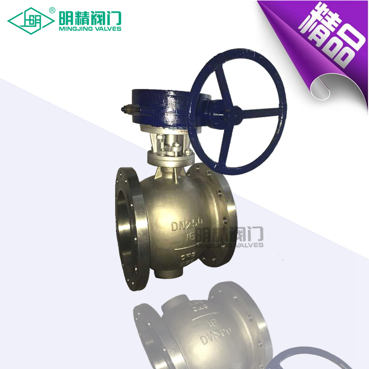 供应喷煤粉专用球阀(图) 气动球阀