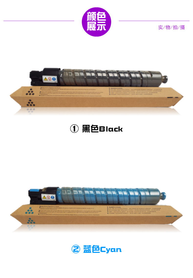 MPC3000 MPC3300 MPC3501 MPC350