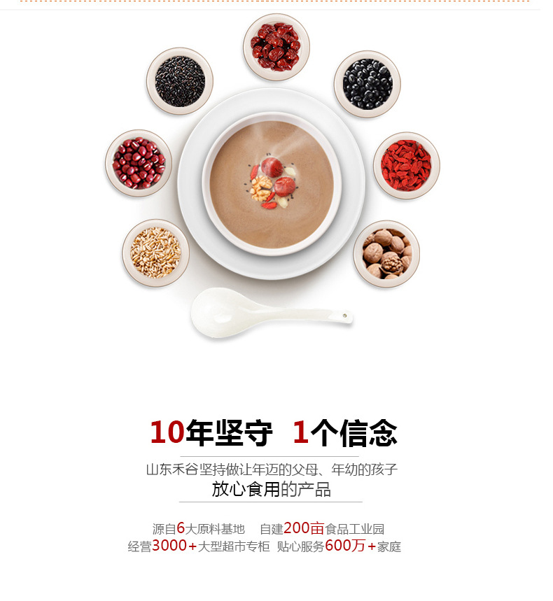 Red Lotus Seeds Hong Lian Zi Dried Core-Removed Low-Temperature Baked Bulk for Soup Congee and Soy Milk in use