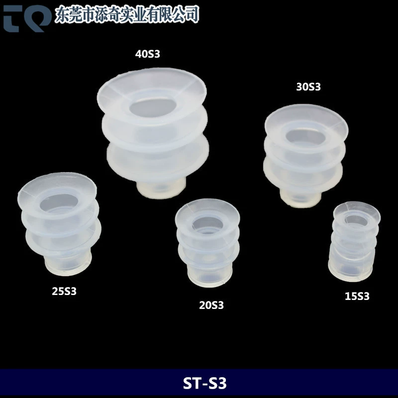 Производители Tianqi продают манипулятор литьевой машины Автоматическая пневматическая силиконовая Прозрачная Вакуумная присоска три слоя