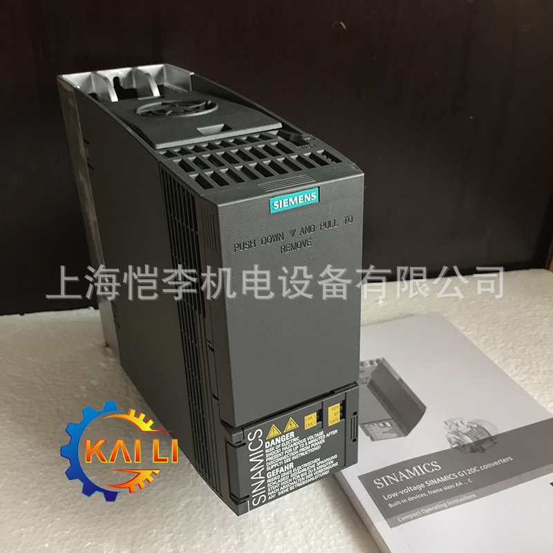 全新原装6SL3210-1KE21-3UF1西门子G120C一体式变频器5.5KW