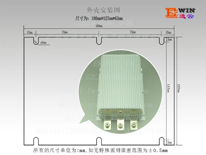 Ч12V24Vת5V70A350WLEDʾˮصԴDC-DCѹ