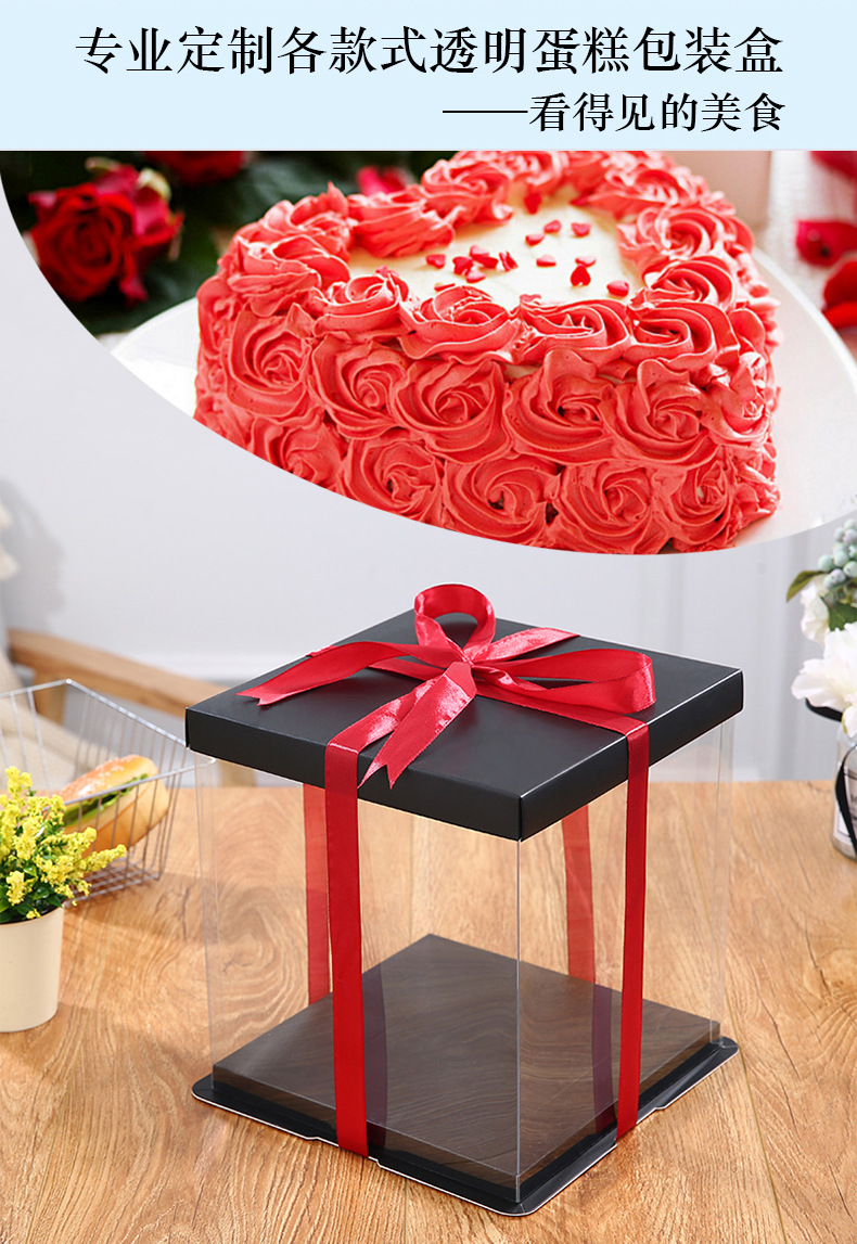 透明蛋糕盒详情_02