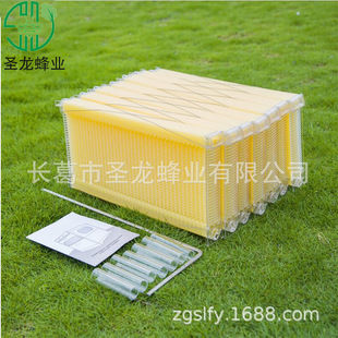 �Ԅ�ȡ�� �������۷�Ƣ�з�������������۳�����۳��򳲵A����