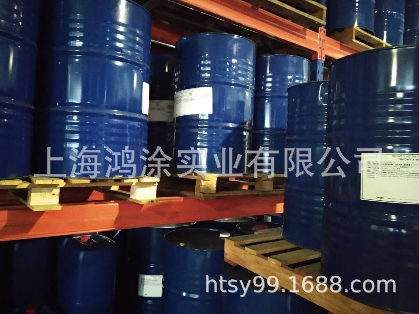 商人节陶氏表面活性剂Triton X-405原装大桶