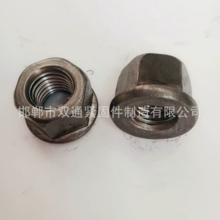 英制美制六角法兰面螺母 加厚焊接细牙法兰螺母 非标带垫螺母定做