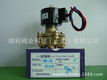 ԭ�b̨�����C늴��y3/4Ӣ��UNID늴��yUW-20