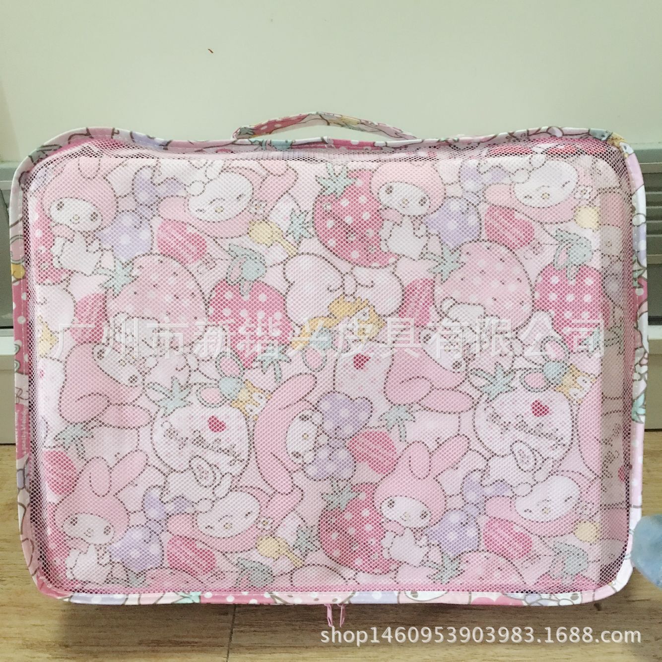 QQ图片20180107104011