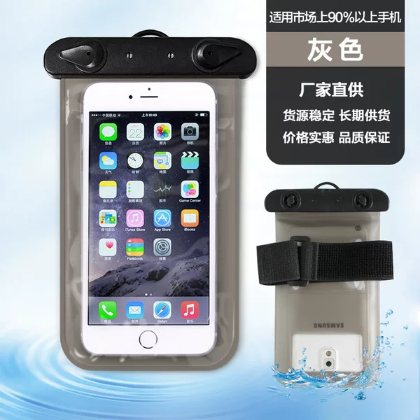 Wholesale arm strap touch screen transparent outdoor swimming diving mobile phone waterproof bag New Apple waterproof mobile phone case