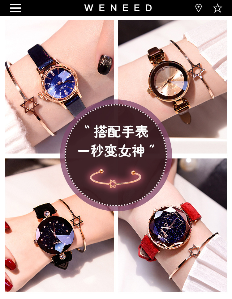 9275437237_1119273763