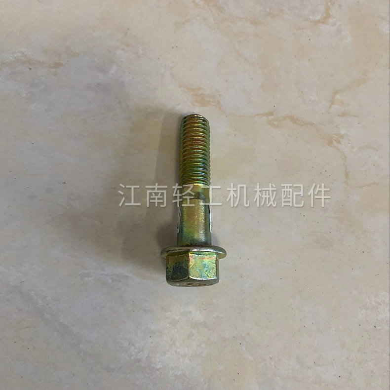 专业提供高强度汽车螺丝螺栓EQ-140连体半轴螺丝 外六角螺丝