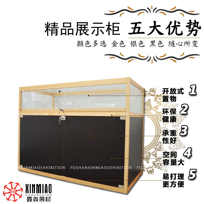 厂家展会展示货架手机柜台铝合金型材 玻璃柜精品展柜 陈列柜立柱