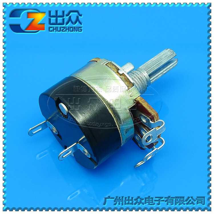 138带开关焊锡脚开关B1K~1M-20mm电位器