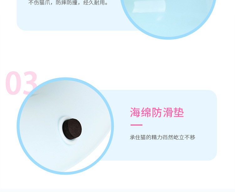 描述_14