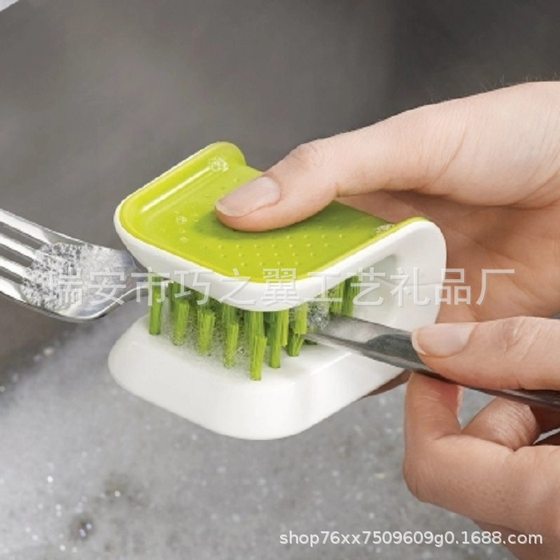 New C-shaped brush cleaning brush practical creative kitchen tableware chopsticks knife cleaning brush bowl tool modification