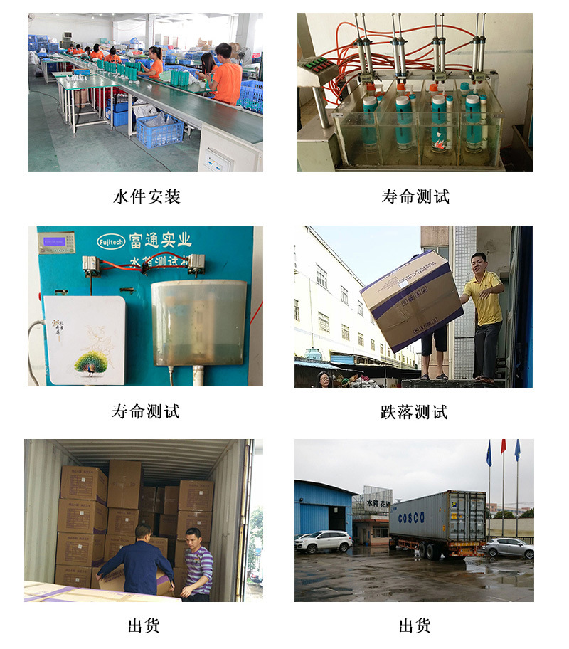 和佳庭蹲便器水箱实力生产厂家_02.jpg