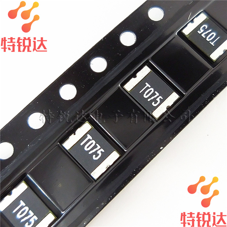SMD1812P075TF 0.75A 丝印：T075 贴片自恢复保险丝 全新现货