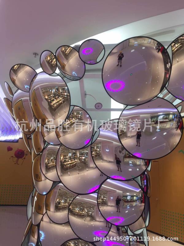 亚克力镜片，双面压克力镜片，亚加力凸镜，亚克力半透镜片背胶镜