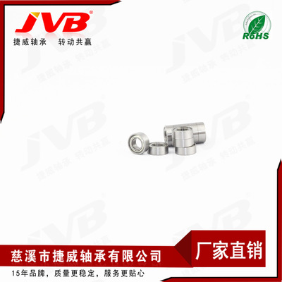 Manufactor supply Rolling Thin-walled Miniature Bearings MR series MR74ZZ Cixi Gateway bearing