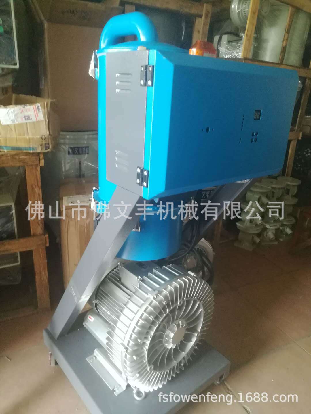 微信图片_20180823161819