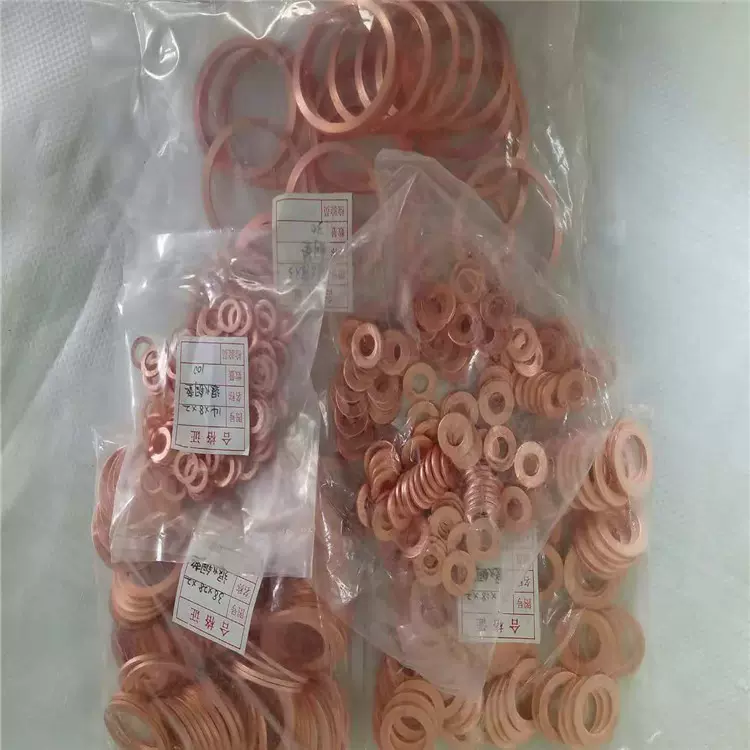 压力表退火紫铜垫片 船舶密封用紫铜垫片 黄铜垫圈 铝垫 生产厂家