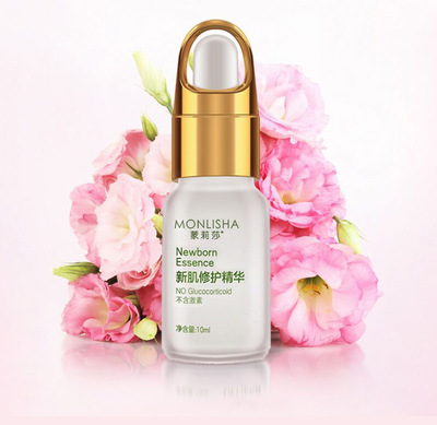 厂家贴牌加工草本精华液 修复舒缓抗敏去痘平衡修护精华液OEM