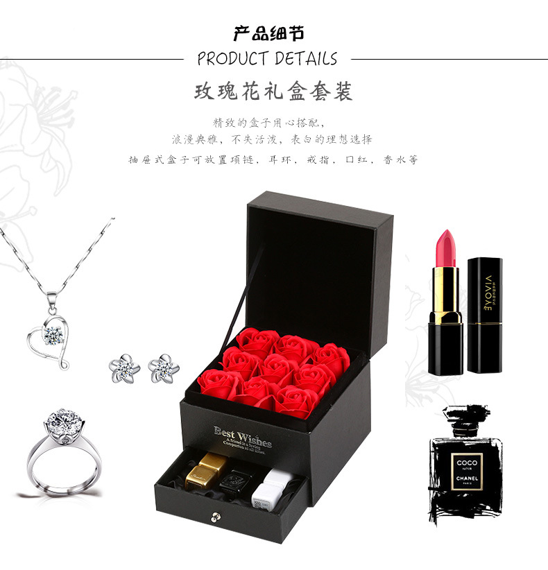 9朵大玫瑰礼盒_03