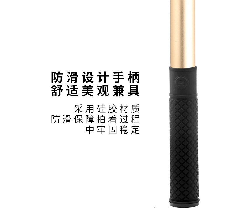 Stick selfie en Alliage d aluminium - Ref 3386636 Image 20