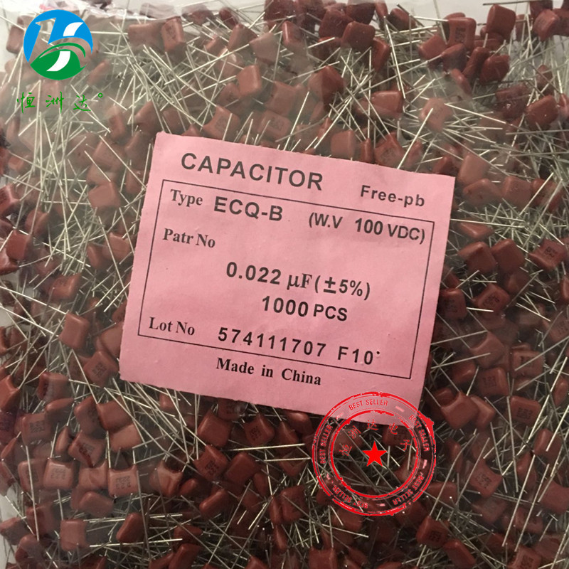 厂家直供CBB电容器223J100V 0.022UF/100V P5mm