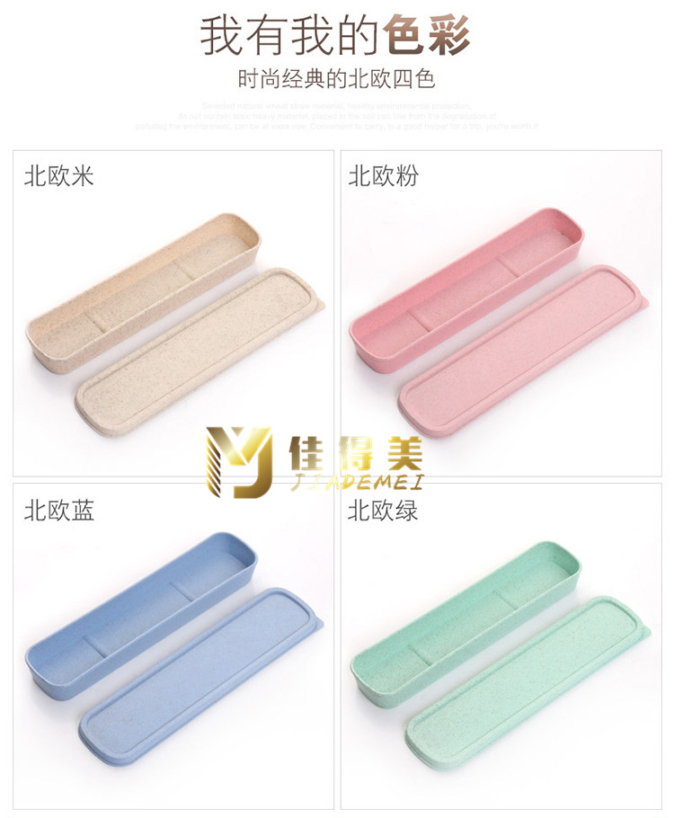 小麦盒子详情页3_07_副本.jpg