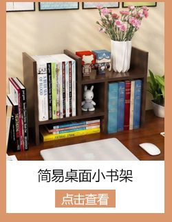 Chengchang Furniture Association_02_06.jpg