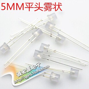 ���� led�l��� 5MM�F���G�� LED������O�� F5ƽ�^�F��G��