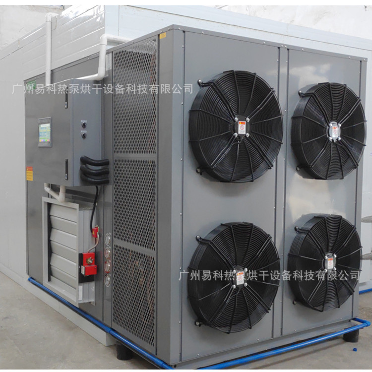 ������ɻ� ���콷С����ʳƷ�����豸 �������ȱú�ɷ�