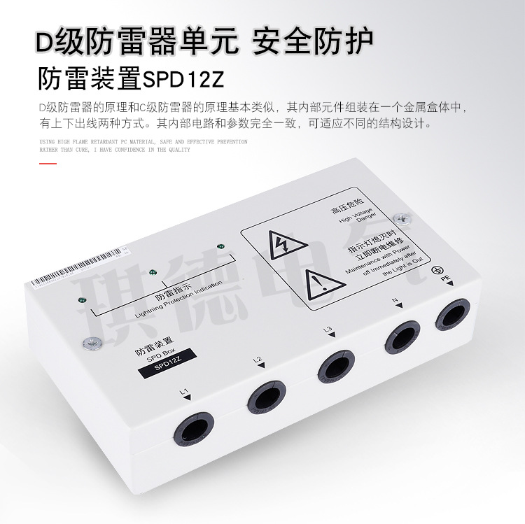 01电源模块STD10A230XCB_04