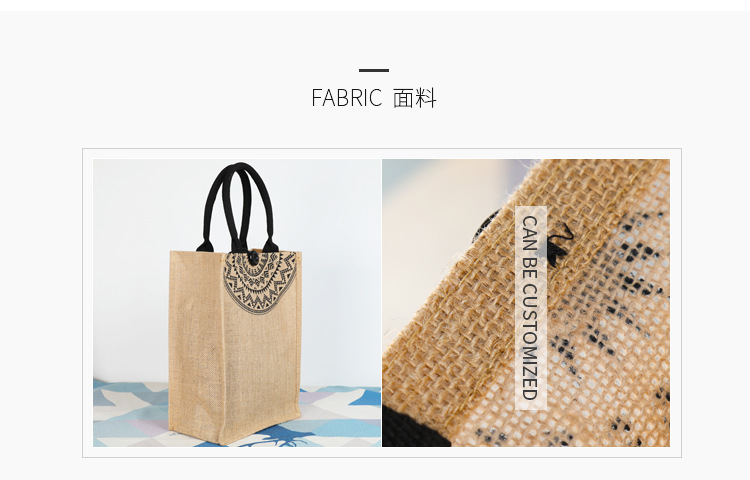 单肩简约复古购物袋粗麻布手提黄麻购物时尚收纳袋麻布
