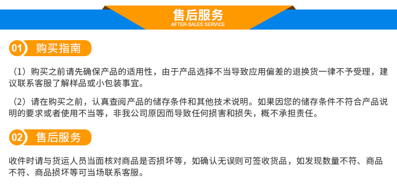 13+机床导轨油_13