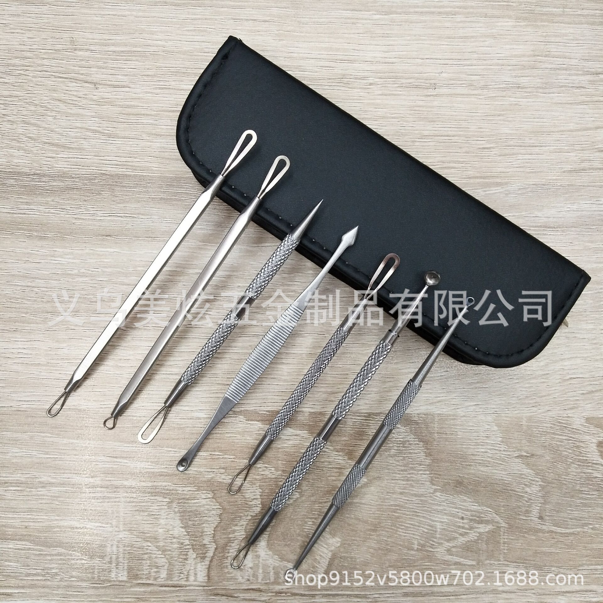 QQ图片20180701160114